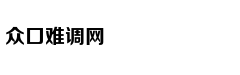 Ngô Lan Hương t